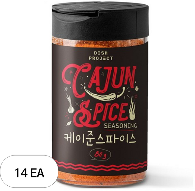 디쉬프로젝트 케이준스파이스, 80g, 14개