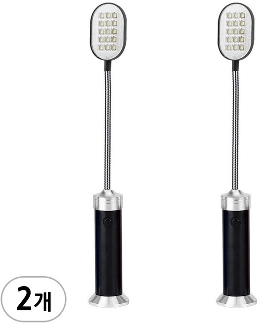 (자바라 후레쉬 B타입 1P+1P) 자석 LED 램프 라이트 캠핑 낚시 공구 카센터 수리, 블랙, 블랙, 1세트, 선택색상