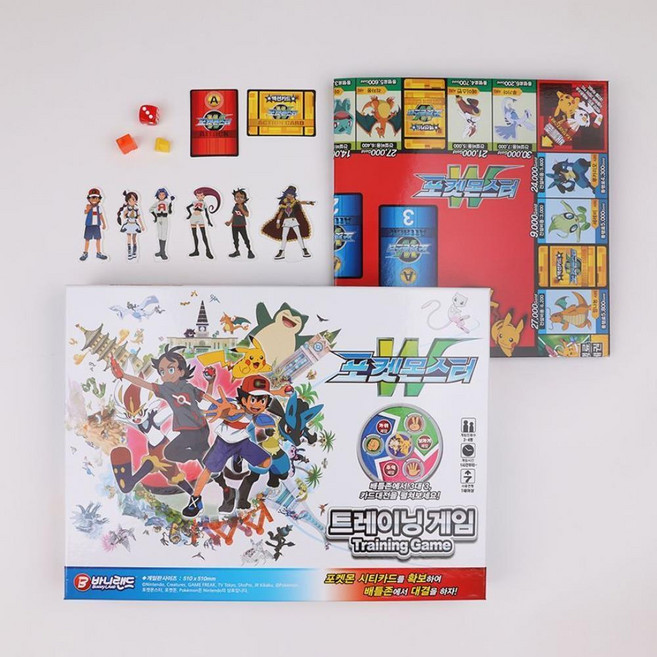 [아페페] 포켓몬스터 시티카드 모으기 트레이닝 게임 7세이상 협응력 CE61226, 1개