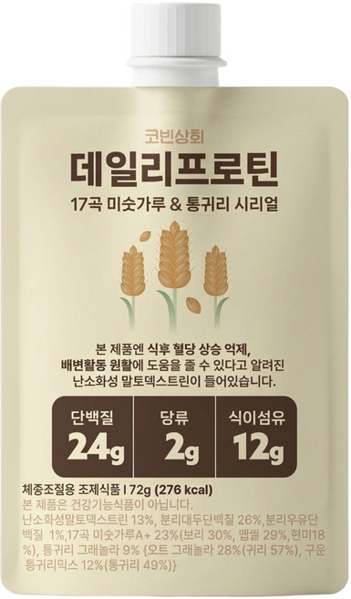 코빈 혈당케어 + 배변원활 기능성 단백질 데일리프로틴 17곡 미숫가루, 10개, 72g