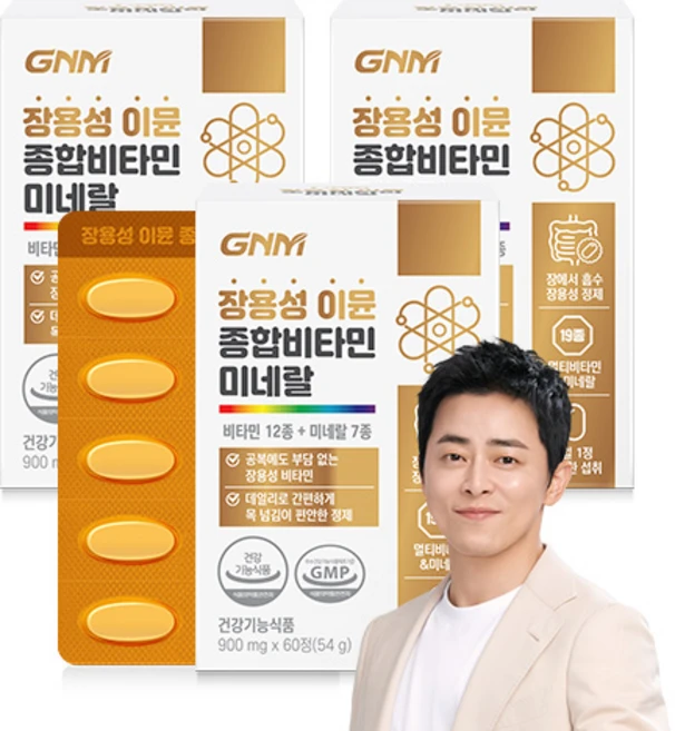 자연의품격 장용성 이뮨 멀티 종합비타민 미네랄 54g, 60정, 3개 - 쿠팡