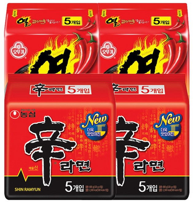 봉지)오뚜기열라면 10개 + 봉지)농심신라면 10개, 1개