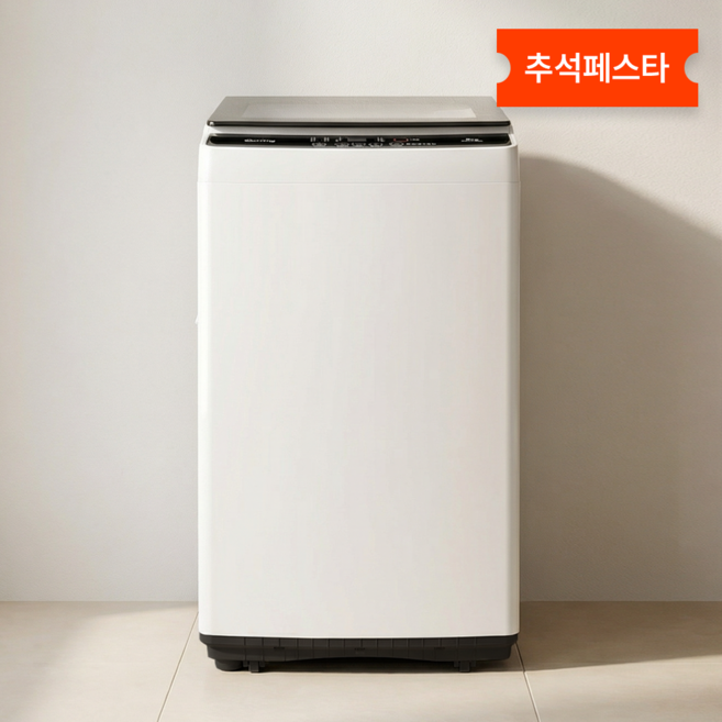 2위 - [최대5만원상품권] 현대큐밍 WFE908TWA8 8kg 통돌이세탁기 원룸 오피스텔 화이트