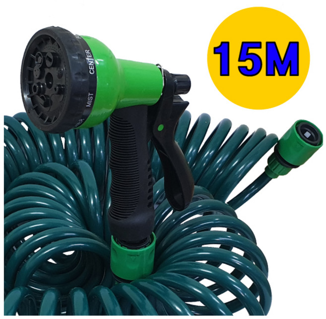 스프링호스 물호스 세차호스 베란다용호스 15M