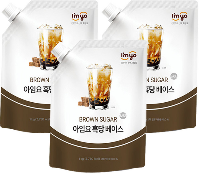 아임요 흑당베이스, 3개, 1kg, 1개입