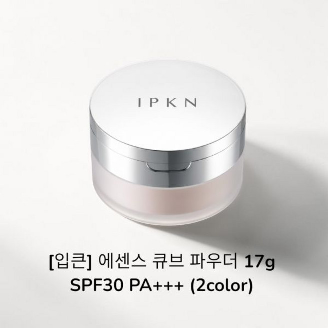 입큰 에센스 큐브 파우더 17g SPF30 PA+++ 2color, 1호 핑크베이지