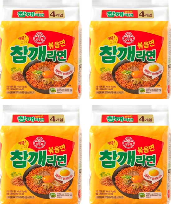 오뚜기 참깨라면 볶음면 봉지 110g, 16개