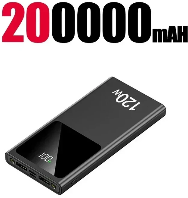 200000 MAH 보조베터리 120W 초고속 충전 디지털 디스플레이 배터리 Iphone 15 14 Samsung Xiaomi 용 고용, 07 200000mAhblack