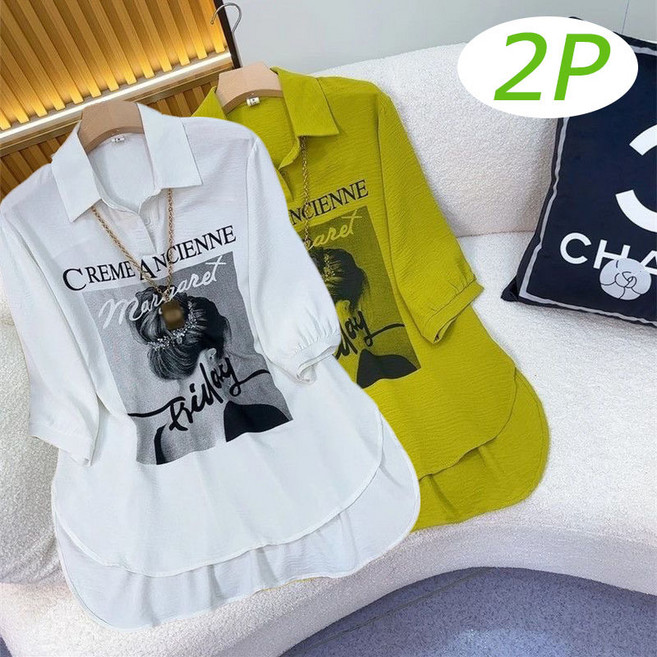 1+1 여성 빅사이즈 얇은 가벼운 티셔츠 여름 미디롱 루즈핏 블라우스 데일리룩