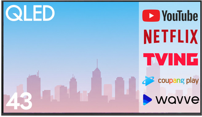 삼성전자 4K UHD QLED 스마트 TV 신형모델 43인치 OTT 43Q8F, 방문설치, 스탠드형, Q8F, 108cm(43인치)