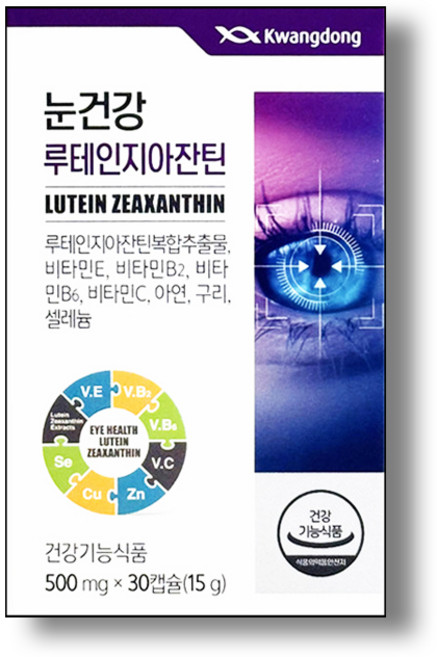 광동 루테인 지아잔틴 / 비타민 미네랄 헤마토코쿠스, 30정, 1개