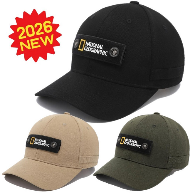 [국내매장정품] 내셔널 모자 엔지니어드 남녀공용 볼캡