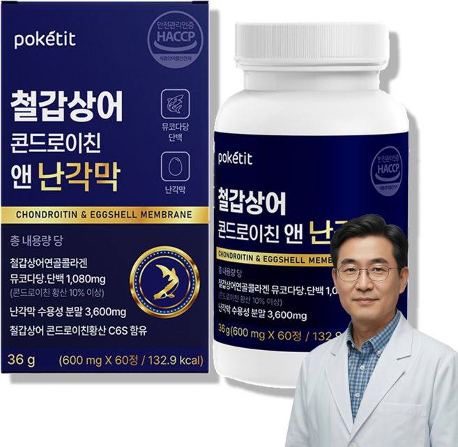 저분자 철갑상어 콘드로이친 앤 난각막 뮤코다당단백 C6S 6형, 4개, 60정