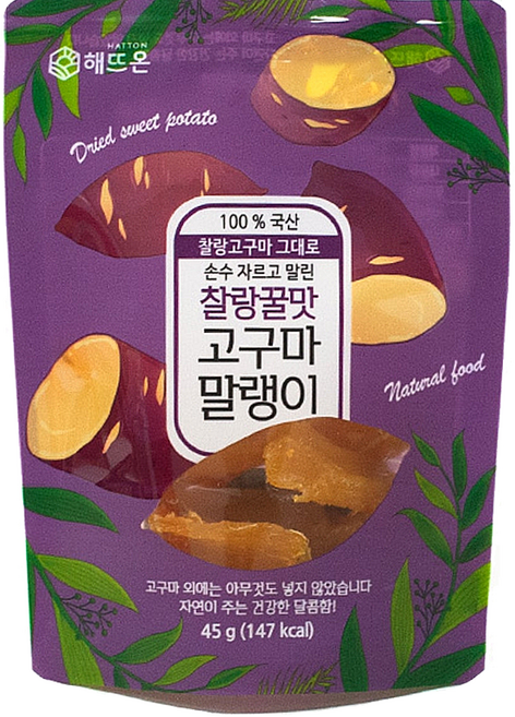찰랑꿀맛 고구마말랭이, 2개, 45g
