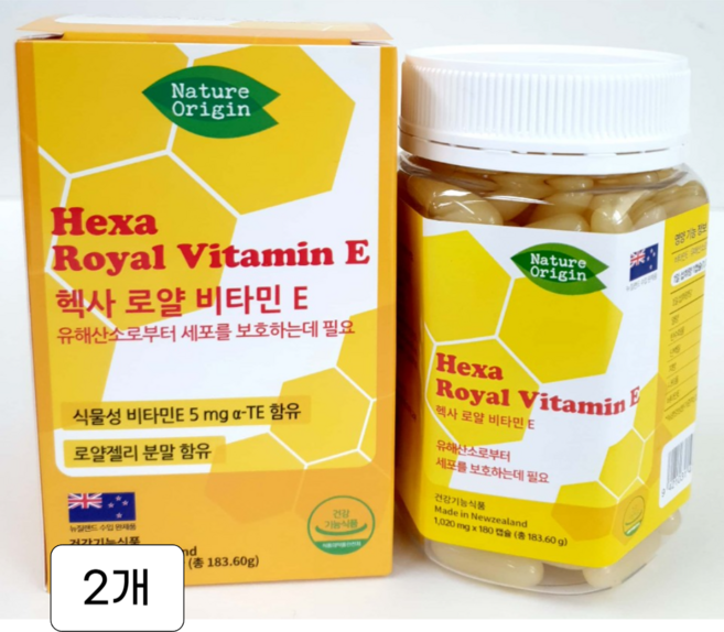 뉴질랜드 직수입 헥사 로얄 비타민E, 180정, 2개