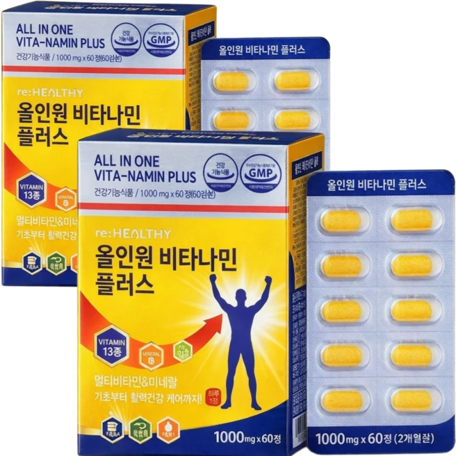 아비타나민 프리미엄 골드 플러스 씨플러스 올인원 남성 여성 종합비타민 1위 영양제, 120개, 1회분 - 쿠팡