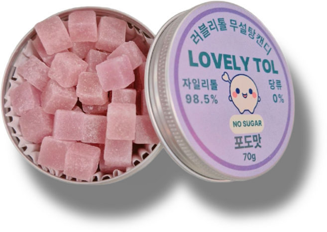 러블리톨 포도맛 무설탕자일리톨캔디, 1개, 70g