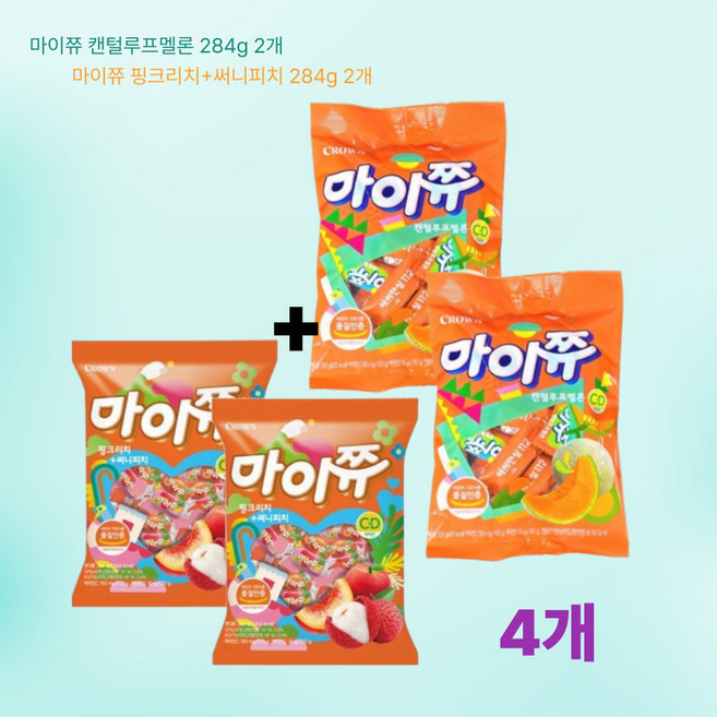 마이쮸 캔털루프멜론+핑크리치&써니피, 4개, 284g