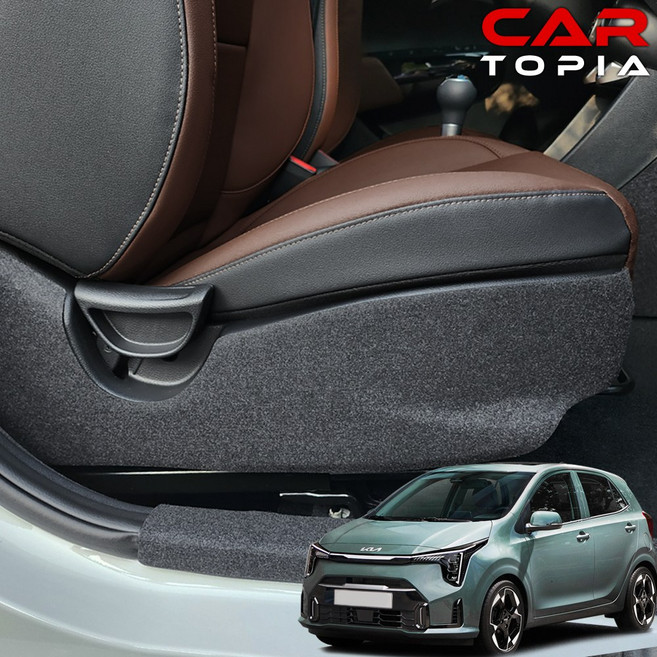 카토피아 2026 더뉴 모닝 페이스리프트 도어커버 실내 스크래치 방지 보호 몰딩 용품, 7._1열 시트사이드커버 (수동+수동)