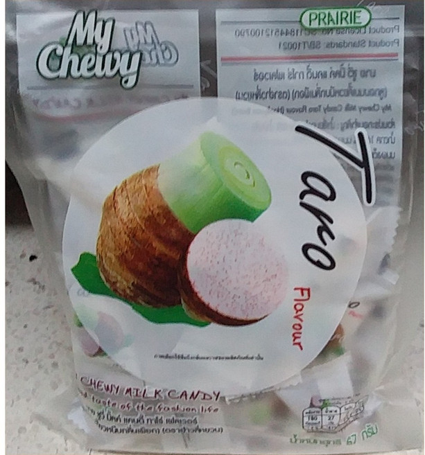 태국 하오리위안 마이츄이 밀크캔디 타로 맛, 3개, 67g