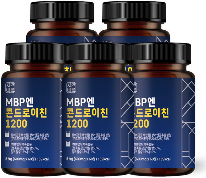 자연바름 콘드로이친 1200 MBP, 60정, 5개