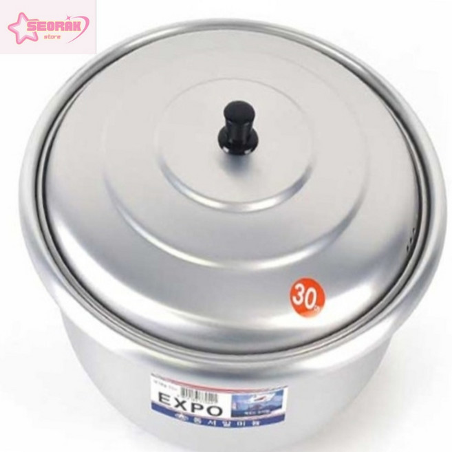 서락 업소용 양은냄비 38CM 곰솥