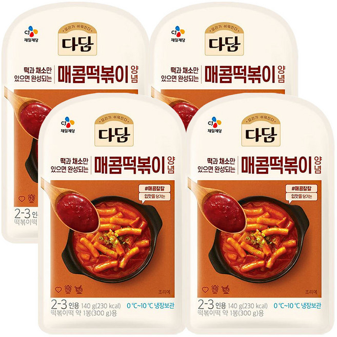 CJ 다담 매콤 떡볶이양념 140g, 4개