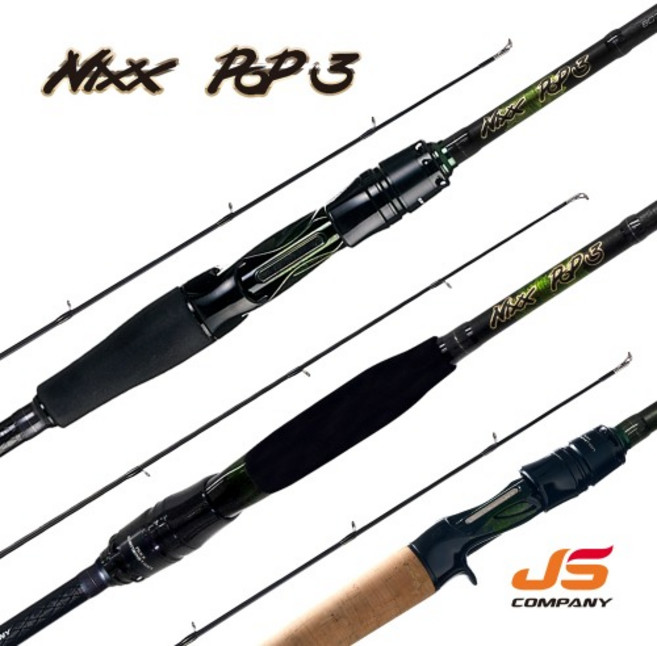 JS 컴퍼니 닉스팝 3 배스로드, BC712MH, BC712MH