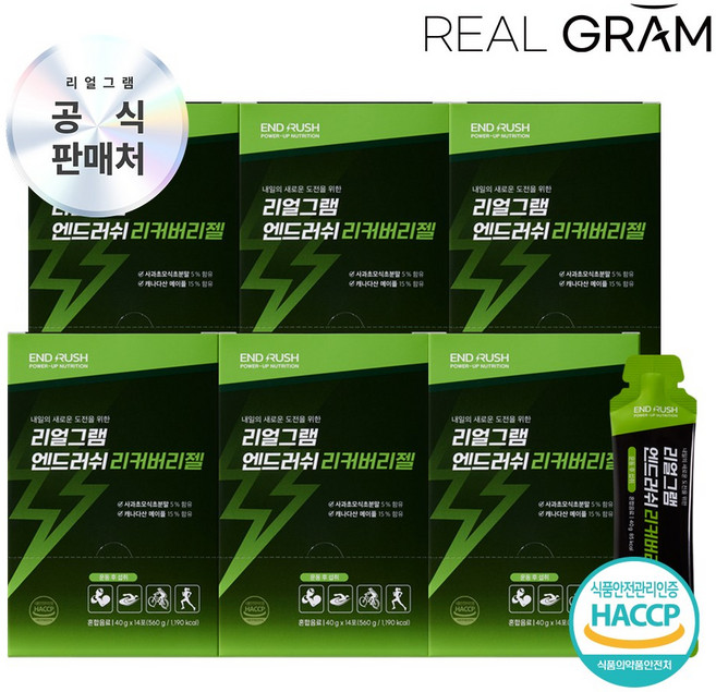 엔드러쉬 퀵 리커버리 운동 후 마시는 회복젤, 6박스, 14회분