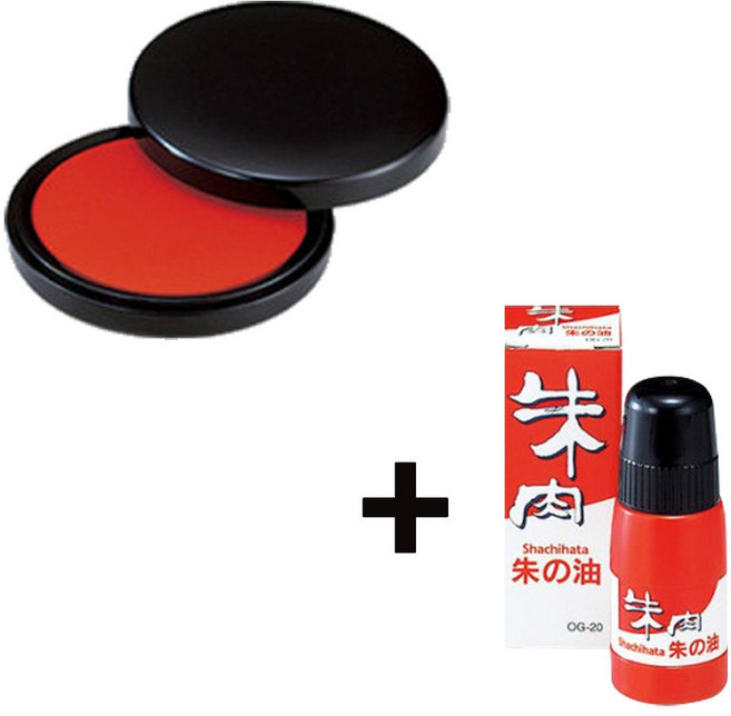 사치하타 인주 MG-40 + 리필OG-20, 본체1개+리필1개