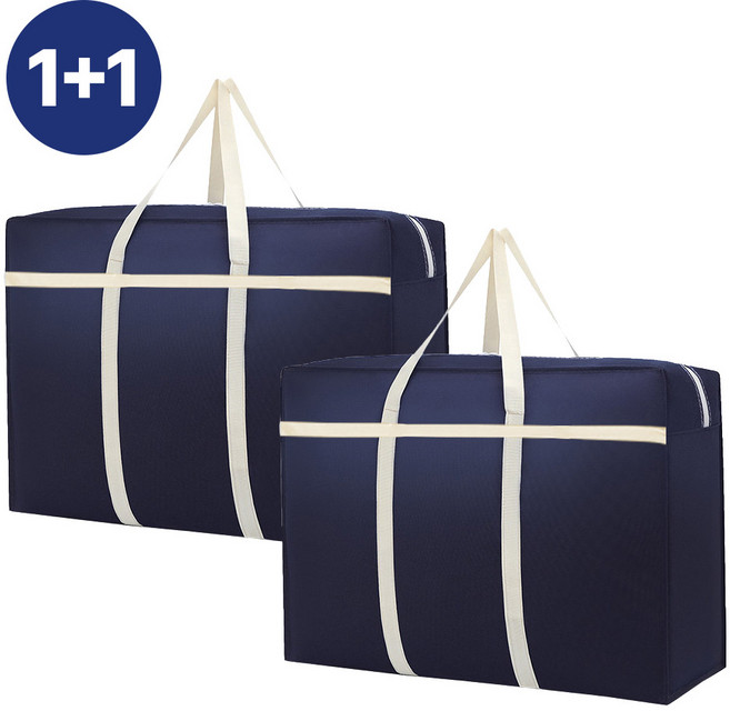 살림픽 튼튼한 방수 대용량 특대형 이불 이사 가방 박스 150L, 2개, 네이비