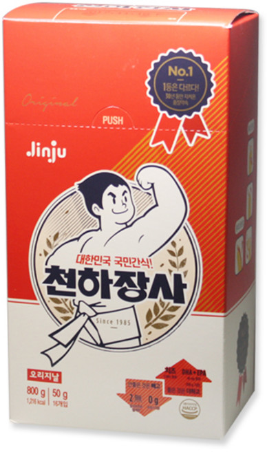 천하장사 오리지날 800g(50gx16개입) 10곽 1박스, 50g, 1개