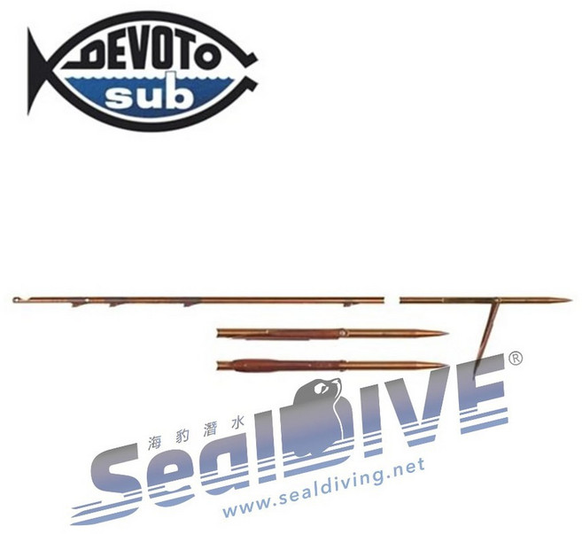 海豹潛水 DEVOTO 4D 義大利高速鋼鏢 專業級水下飛鏢 提升水上運動體驗 6mm 145, 1個, 6mm/145