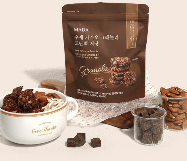 MADA 수제 카카오 그래놀라 고단백 저당, 2개, 150g