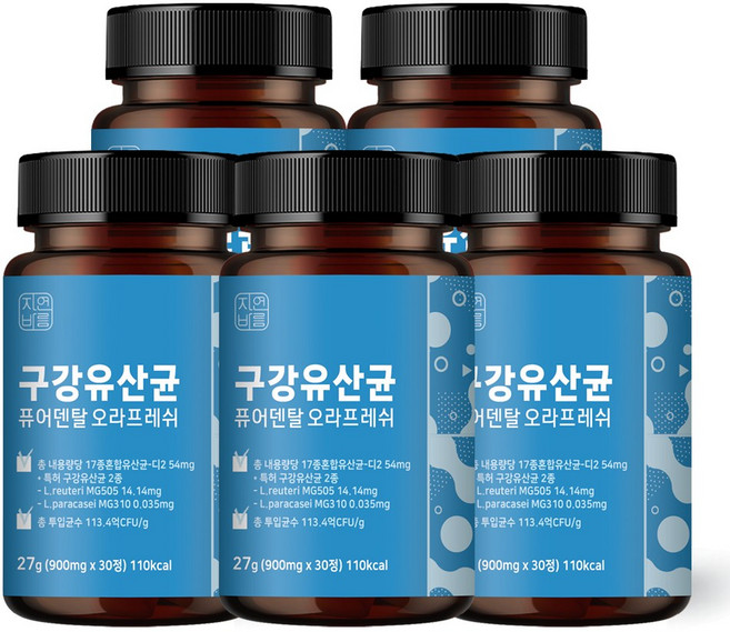 자연바름 구강유산균 구강 유래 특허 유산균 퓨어덴탈 오라프레쉬, 5개, 30정