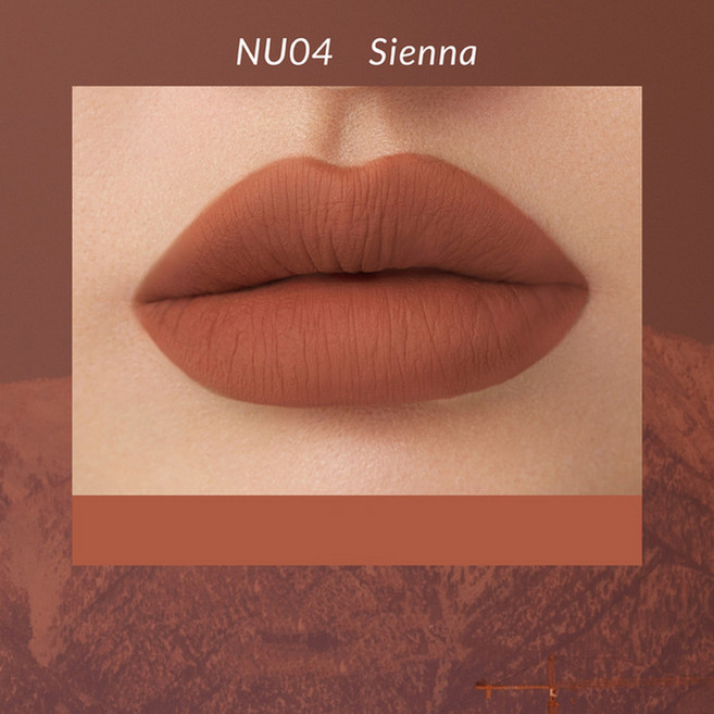 립 글로스 Kaleidos 클라우드 머드 매트 소프트 미스트 파우더 립스틱 비둘기 크림 실크 변환 2.4g 냉연 여성 메이크업, nu04, 1개