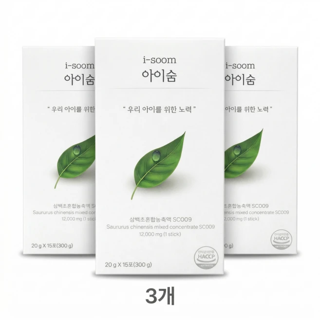 아이숨 아이하이 비염 편안한 숨 삼백초 추출물 기관지 코면역 20g x 15포, 3박스, 15회분 - 쿠팡