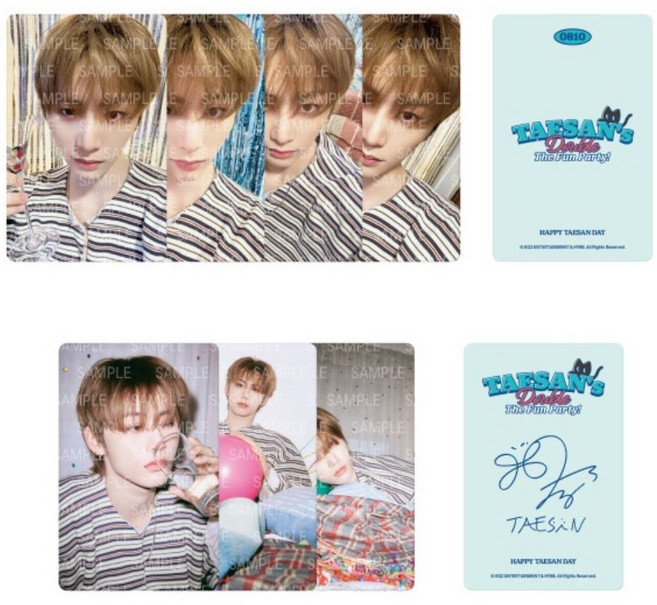 보이넥스트도어 태산 생일포카 포토카드 세트 보넥도