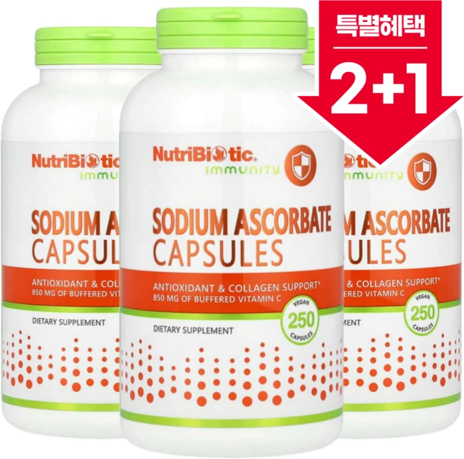 [2+1] 뉴트리바이오틱 이뮨 비건 아스코르브산 나트륨 결정질 베지 캡슐 250정 / 해외직구 미국정품, 3개 - 쿠팡
