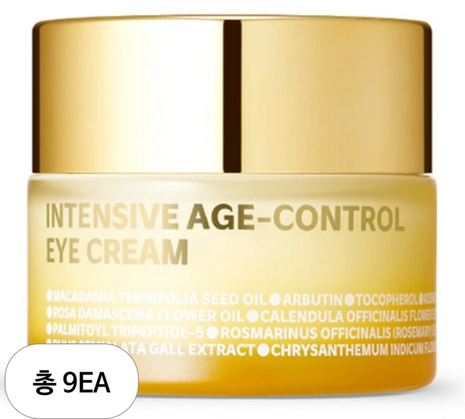아이소이 인텐시브 에이지 컨트롤 아이크림, 20ml, 9개 - 쿠팡