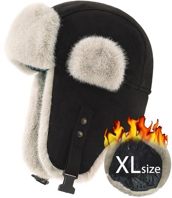 스웨이드 또또 방한모 겨울 털모자 퍼 빅사이즈 특대 항공모 방울 귀달이 비니 혹한 남자 여자