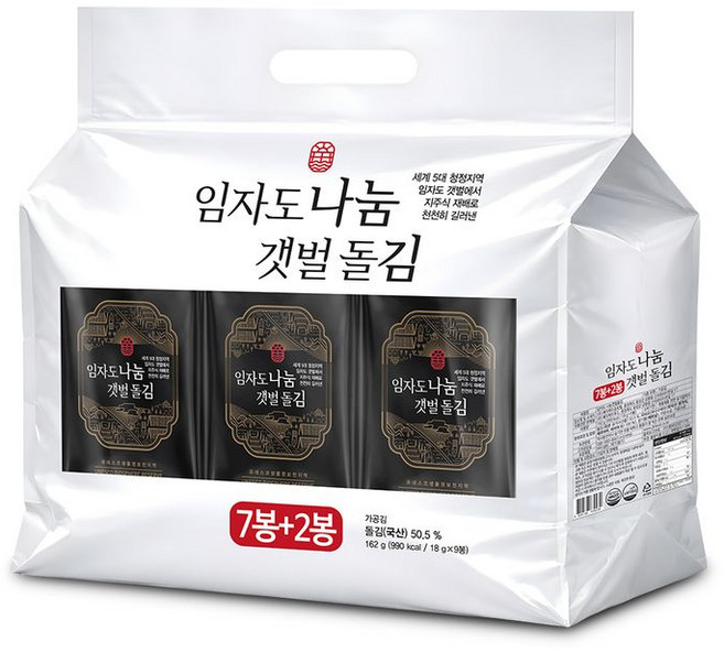 임자도 나눔 갯벌 돌김 식탁김, 18g, 9개