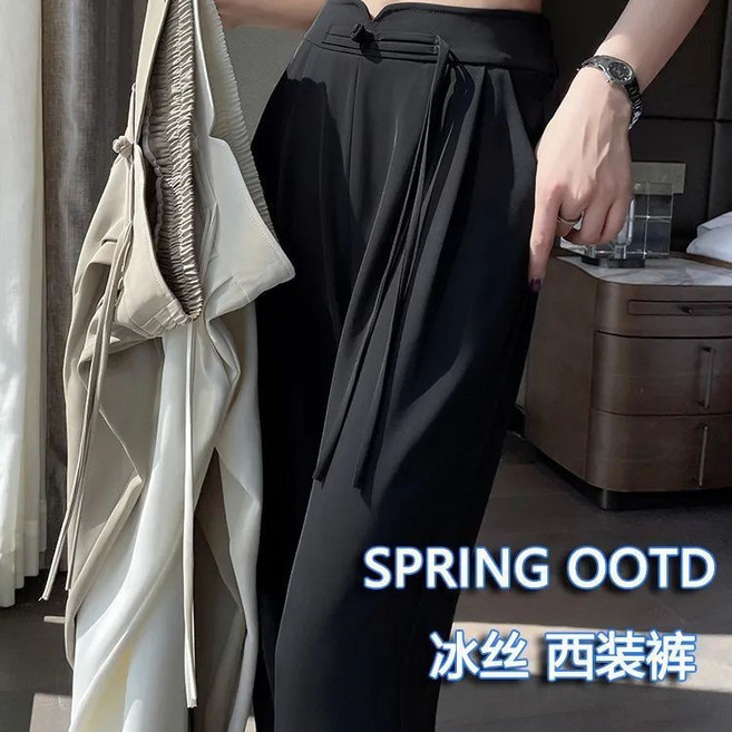 XIN-QI 西裝闊腿褲 冰絲涼感顯瘦高腰垂感休閒褲