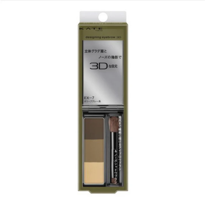케이트 디자이닝 3D 아이브로우 섀도, 2개 - 쿠팡