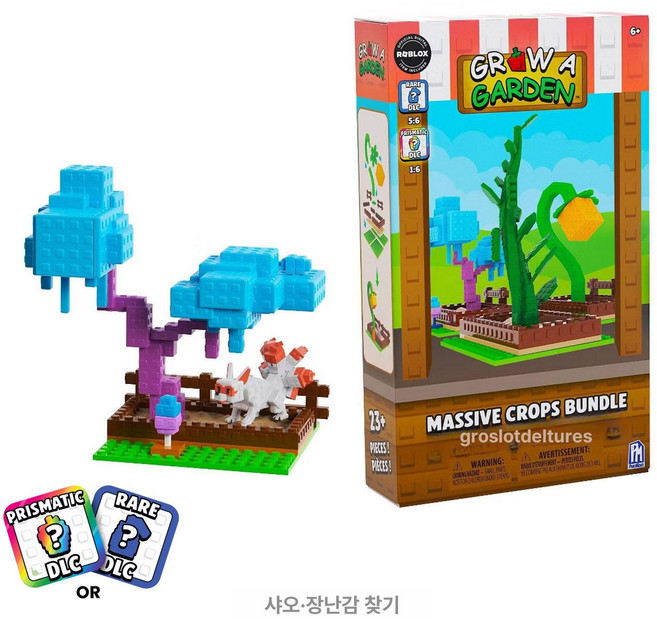 팔라돈 WeCool 메이커 DIY 3D 크리퍼 스티커 마인크래프트 키트, 1개, 미니 블라인드 박스 DLC 코드 포함 10cm