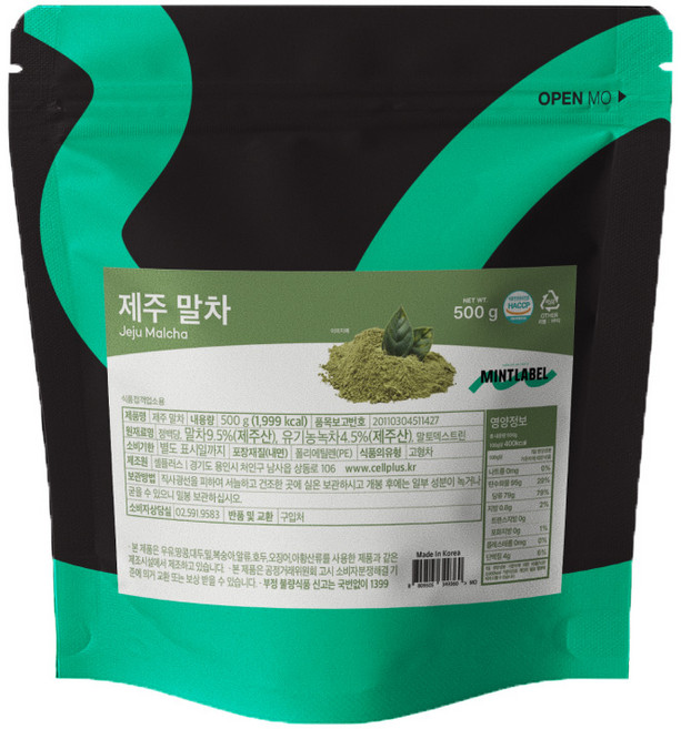 민트라벨 제주 말차 파우더 500g, 1개, 1개입