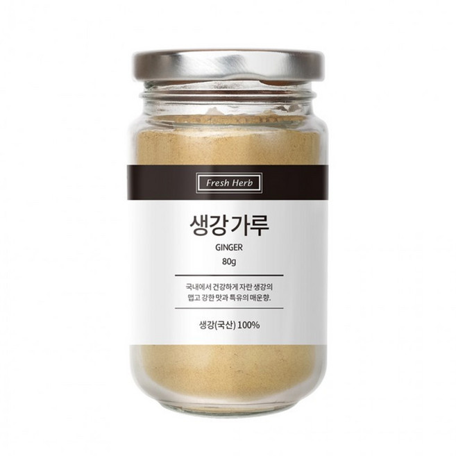 신선약초 국산 생강가루 분말 80g 천연조미료 선식 이유식 선물세트, 1g, 1개