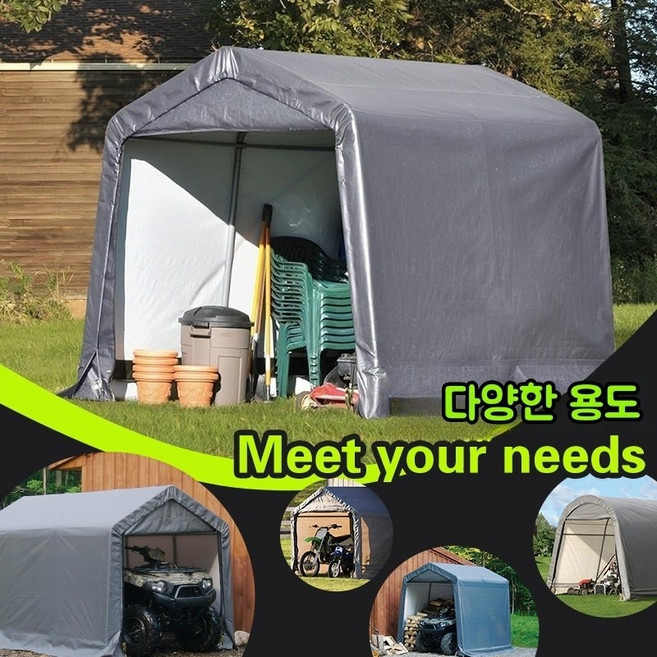 조립식창고 야외창고 농막 전원주택창고 정원창고 조립창고 천막 캐노피 오토바이 차고