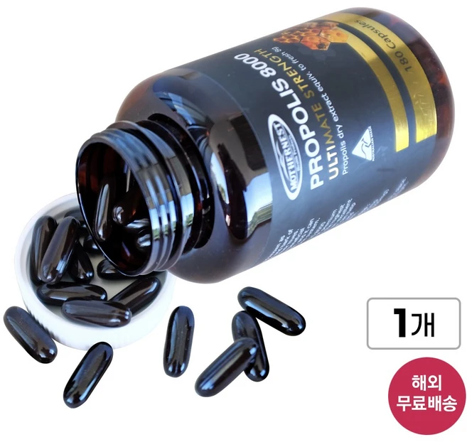 [호주] 마더네스트 오가닉 프로폴리스 8000mg 180정 면역 강화 본사 정품 (27년 6월), 1개 - 쿠팡