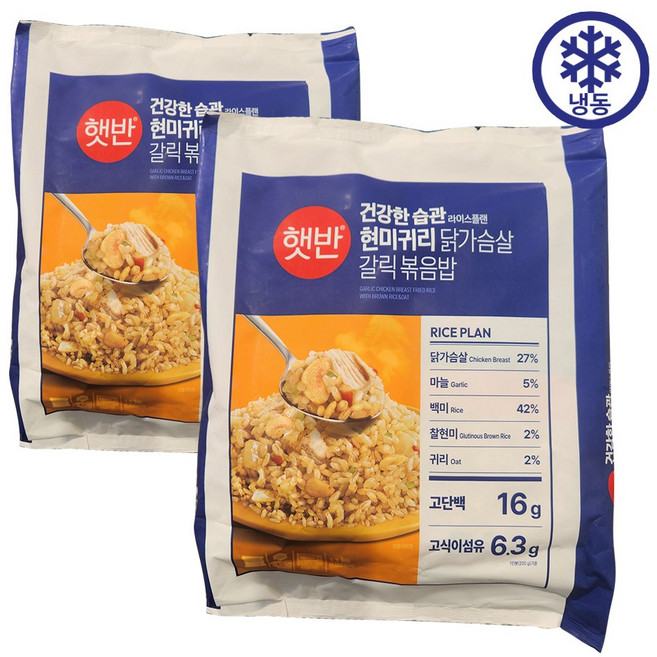 CJ 햇반 현미귀리 닭가슴살 갈릭 볶음밥 [더블], 10개, 220g